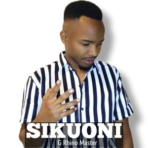 Sikuoni (Playback)