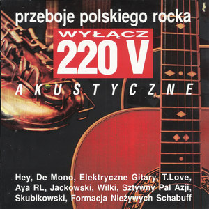 Wyłącz 220V