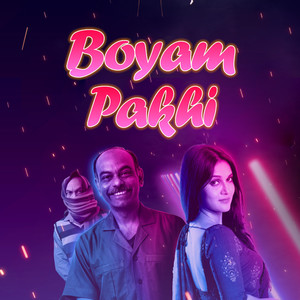 Boyam Pakhi