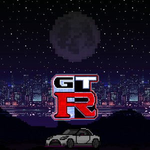 GTR.MP3 (feat. StressOfficial)