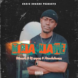MINA NAWE (feat. Dj expee & Ntandokazee) (Explicit)