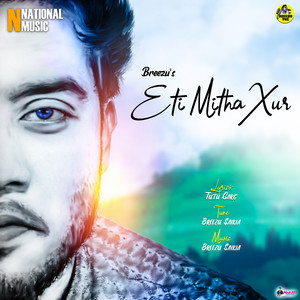 Eti Mitha Xur