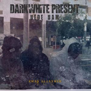 Bede Bam (feat. Emad Alzaymer) [Explicit]