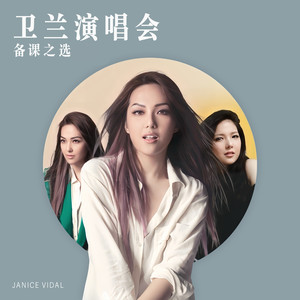 大哥