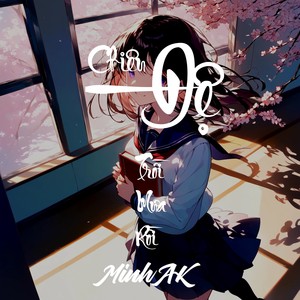 Chiêu Đệ x Trời Mưa Rồi