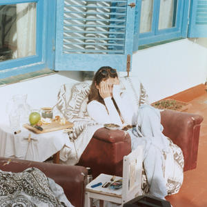 Abrillantado (feat. MáRTON)