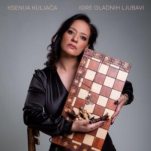 Igre Gladnih Ljubavi