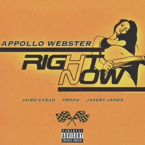 Right Now (feat. Jairo Casad, Proph & Javery James) [Explicit]