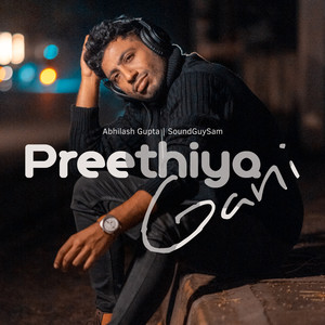Preethiya Gani