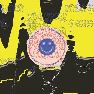 U(feat. Otis Junior)