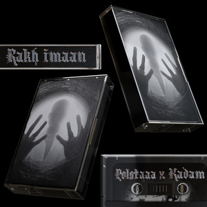 Rakh imaan (Explicit)