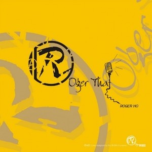 Wish I Could Hold You