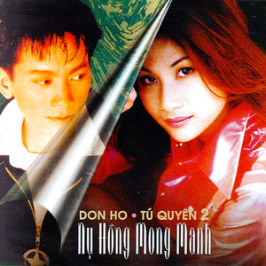 Nụ cười trong bóng mờ