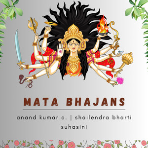 Mata Bhajans