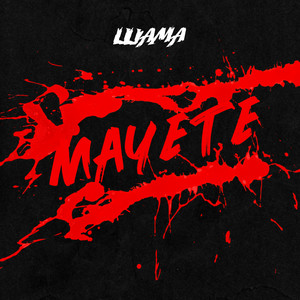 Числа из комы (feat. Кажэ & Кворум) (Remix|Explicit)