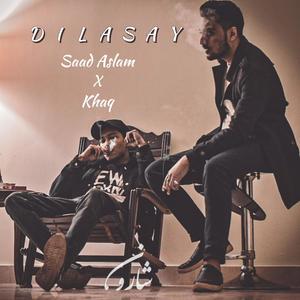 Dilasay(feat. Khaq)