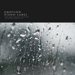 적막한 마음에 (In A Desolate Mind)