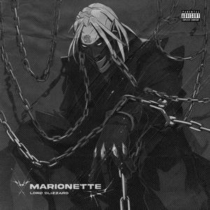 MARIONETTE (feat. reishi) [Explicit]