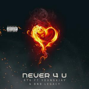 Neva 4 U (Explicit)