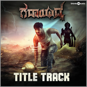 Gadayuddha Title Track (From 