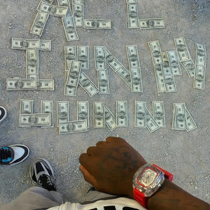 All i know (Explicit)