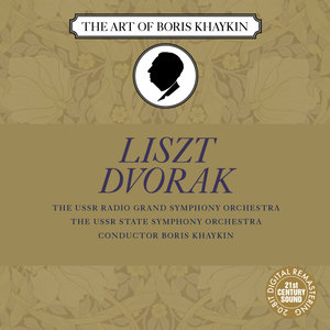 Liszt: Polonaise in E Major, Mephisto Walz No. 1 - Dvořák: Slavonic Dances Nos. 2, 3, 6 & 8