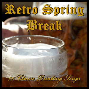 Old Grey Mare / Wait for the Wagon