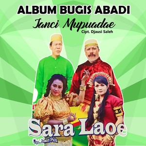 Kompilasi Lagu Bugis Abadi, Vol. 10