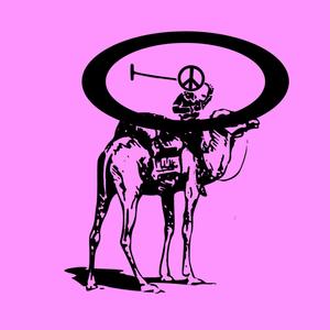 #RIPSPEAKERKNOCKERZ (feat. MeccaMind) (Explicit)