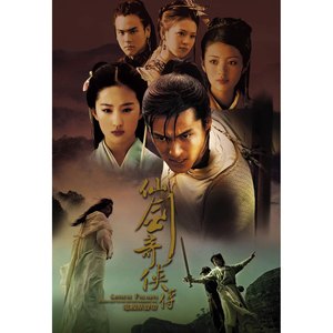 终于明白封面