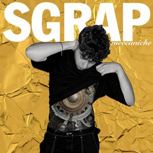 Salsa (feat. Enzo Azzara) (Explicit)