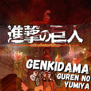 Guren no Yumiya (Attack on Titan)