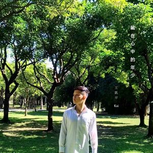 一抹红