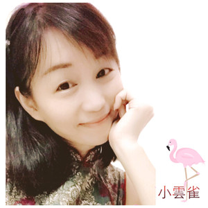 慕容雪-小雲雀