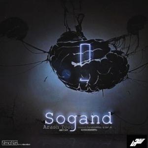 sogand (Explicit)