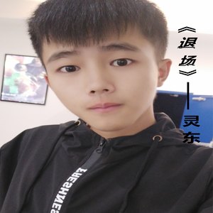 皇朝中我指鹿为马