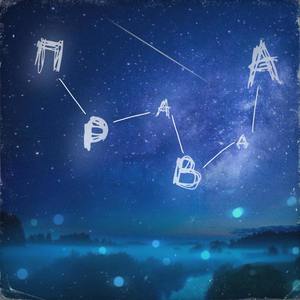 Правда (Explicit)