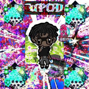 Kong (feat. Woahbobo) (Explicit)