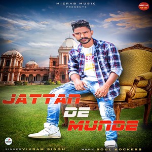 Jattan De Munde