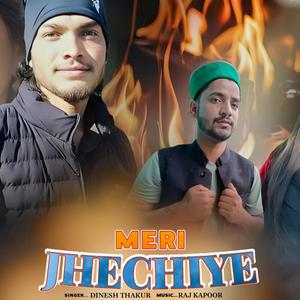 Meri Jhechiye