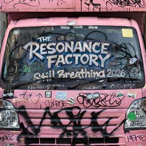 Signal blackout (feat. Isla Noir)