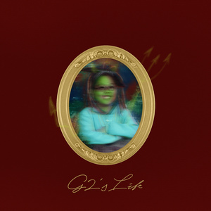 맘 편히 (Comfortable) (安心)