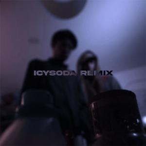 355 (feat. PSYCROW & Psyy) (REMIX|Explicit)