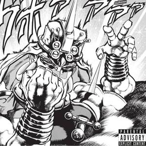 JUMP (feat. YXNG DEMON|Explicit)