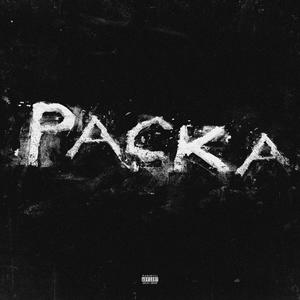 PACKA (Explicit)