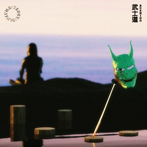 Bushido (feat. Pana YMB) (Explicit)