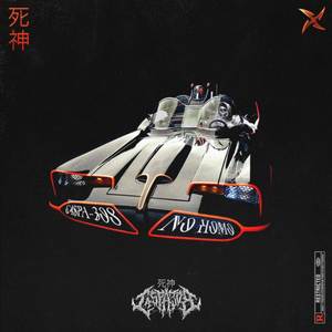 No Homo (Cowbell Remix|Explicit)