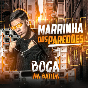 Fala Pra Mim