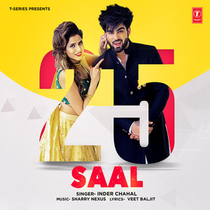 25 Saal