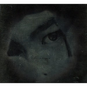 My Life Is...And My Way